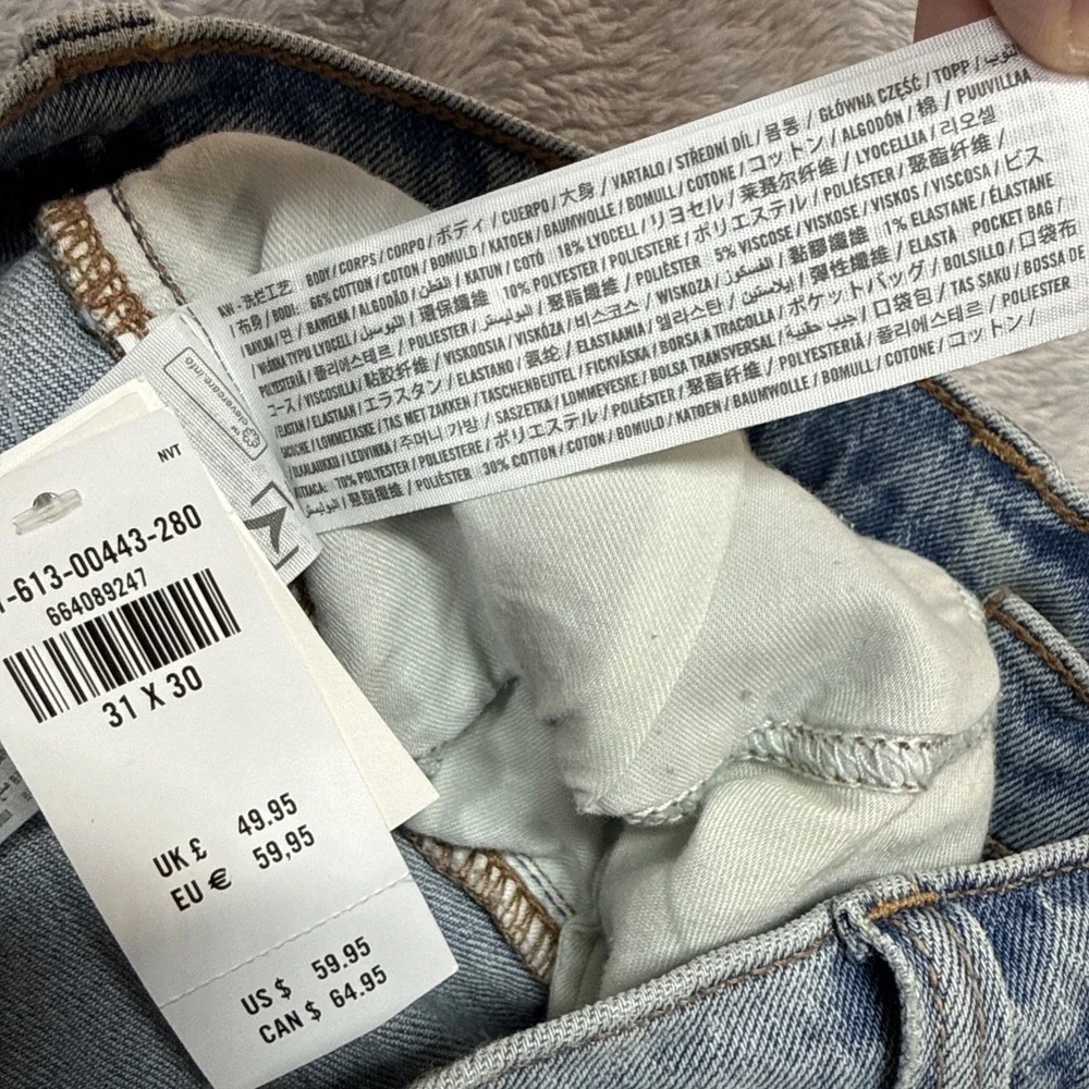 Hollister Baggy Jeans Men 31X30 (Fits 32X28) Blue Stretch Spider Embroidery